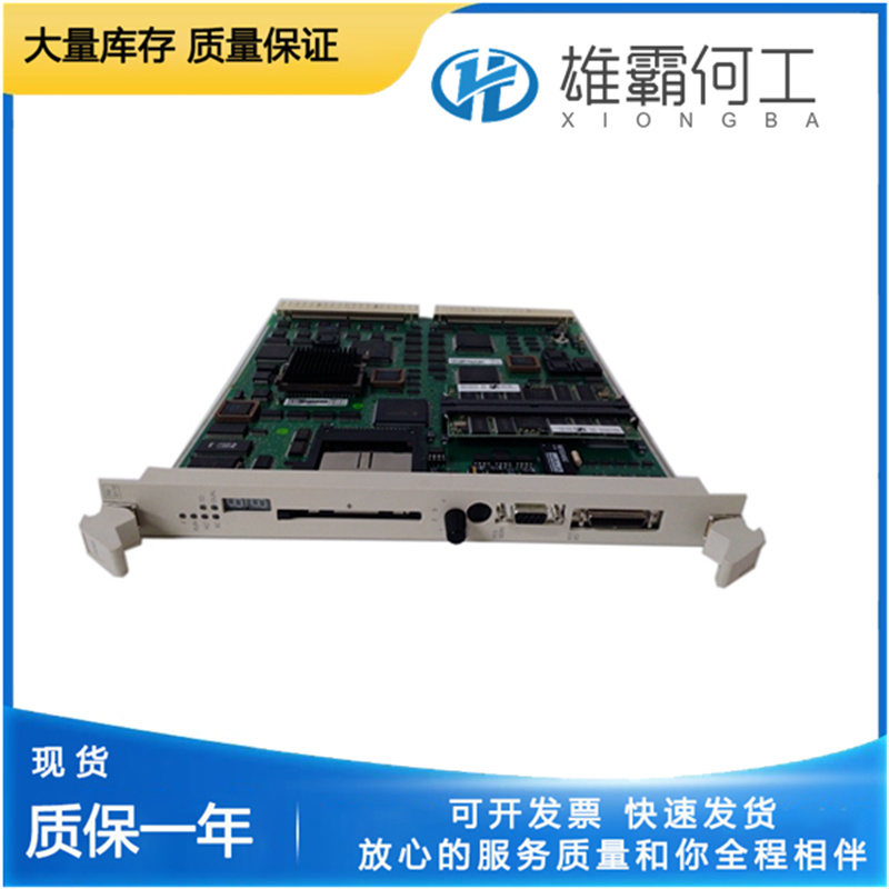 3BSE011180R1 SE071005AK  PM511